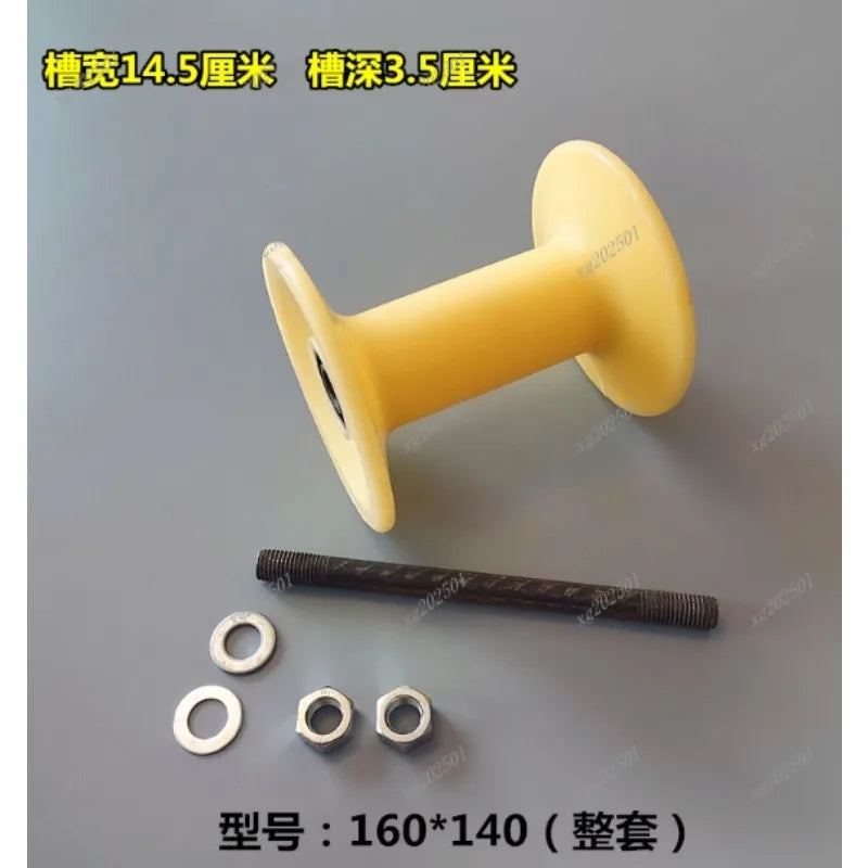 Manhole Cable Guide Roller for Construction Electrical Wiring Tools Hot Sale Cable Pulling Roller Durable Accessory