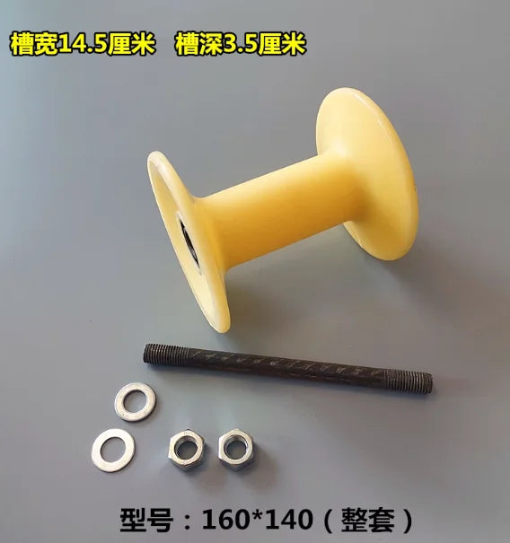 Manhole Cable Guide Roller for Construction Electrical Wiring Tools Hot Sale Cable Pulling Roller Durable Accessory