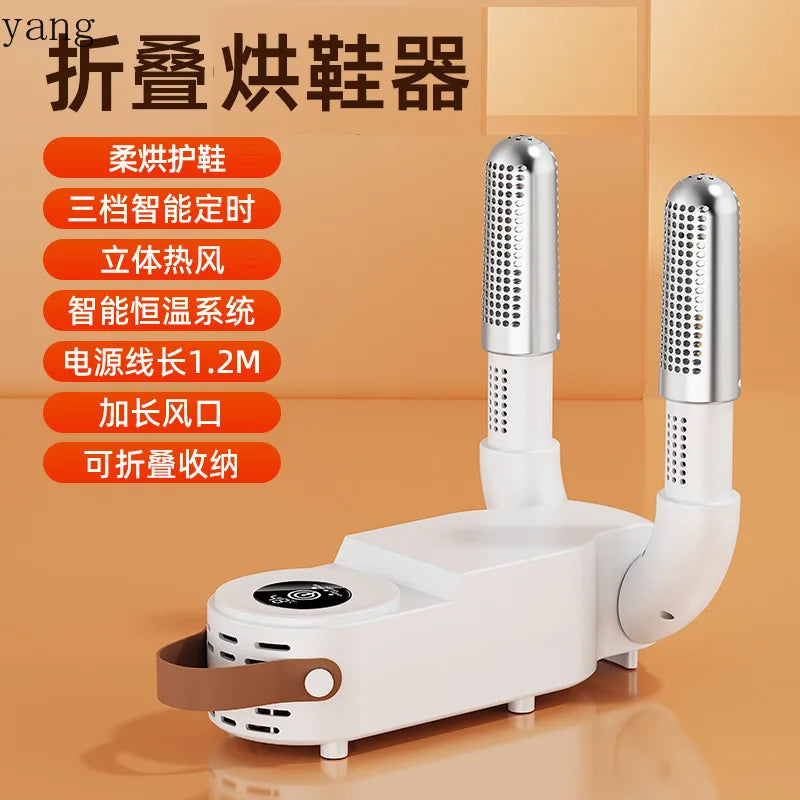 Yjq quick-drying shoe dryer household portable foldable shoe dryer