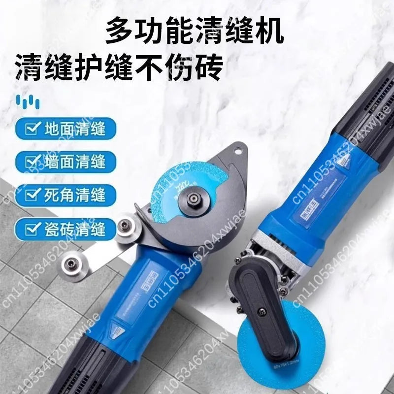 Professional Grout Removal Tool Electric Multi Use for Tile Floor Cutting Cleaning Expansion Joint