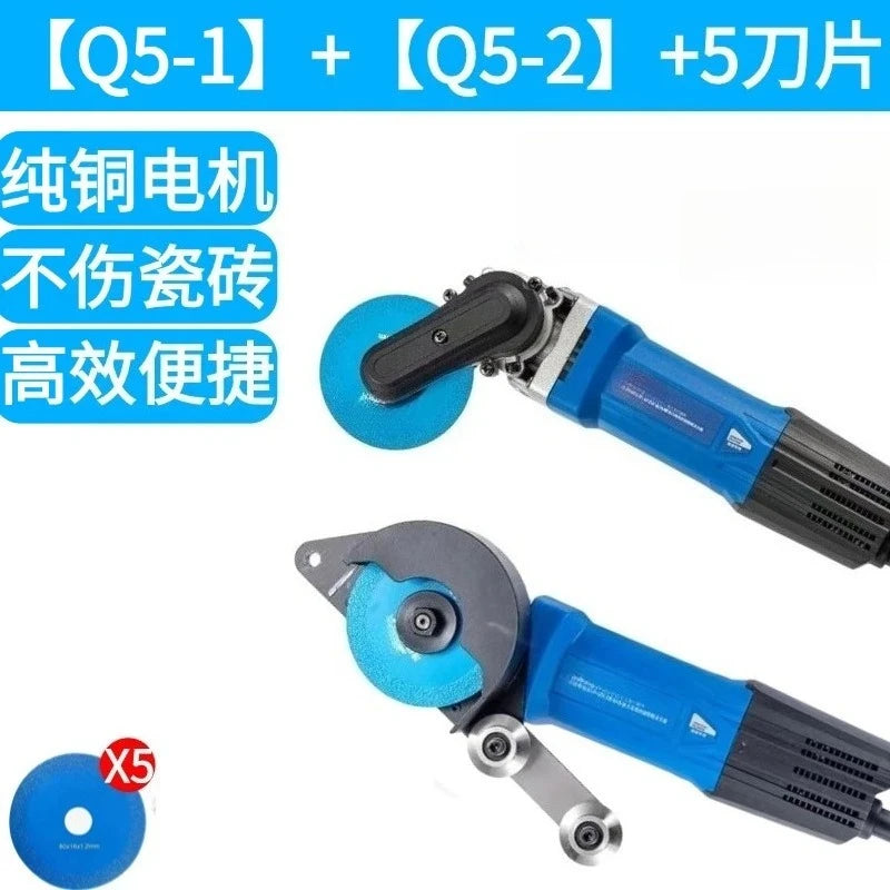 Professional Grout Removal Tool Electric Multi Use for Tile Floor Cutting Cleaning Expansion Joint