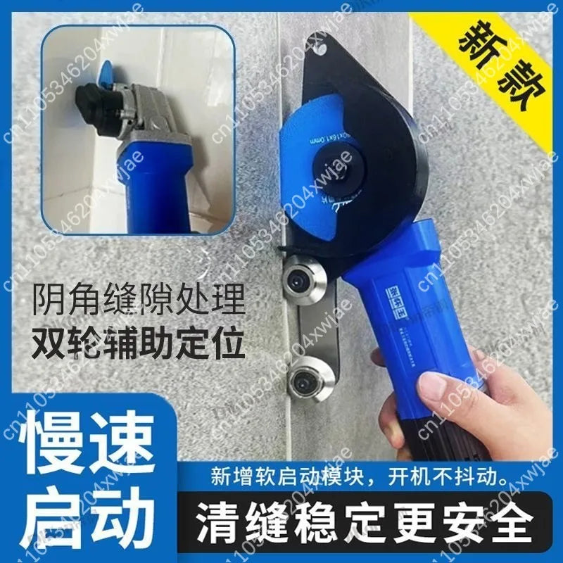 Professional Grout Removal Tool Electric Multi Use for Tile Floor Cutting Cleaning Expansion Joint