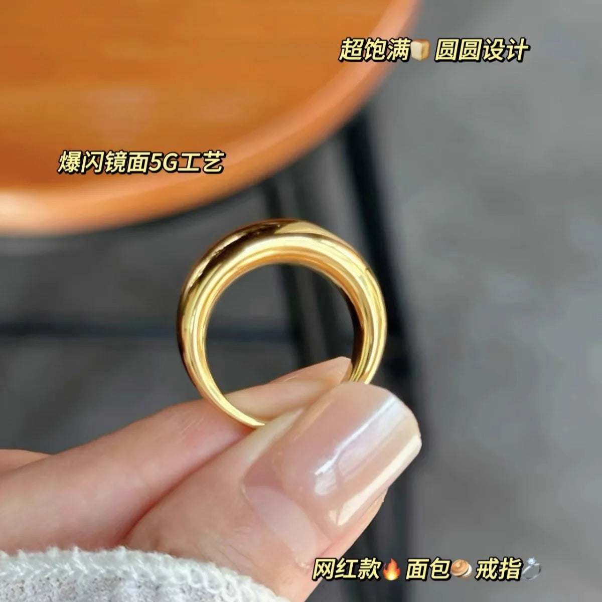 AU999 24K Gold Women's Bread Closed Ring - Polished Surface + Shimmer Edge Contrast, Engraved Micro Patterns, Daily Luxury Vibe