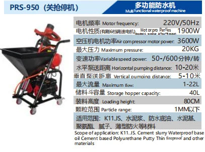 Construction Tools High Pressure Cement Grouting Spraying Plaster Machine Waterproof Grout Injection Pump with Air Compressor