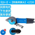 Professional Grout Removal Tool Electric Multi Use for Tile Floor Cutting Cleaning Expansion Joint