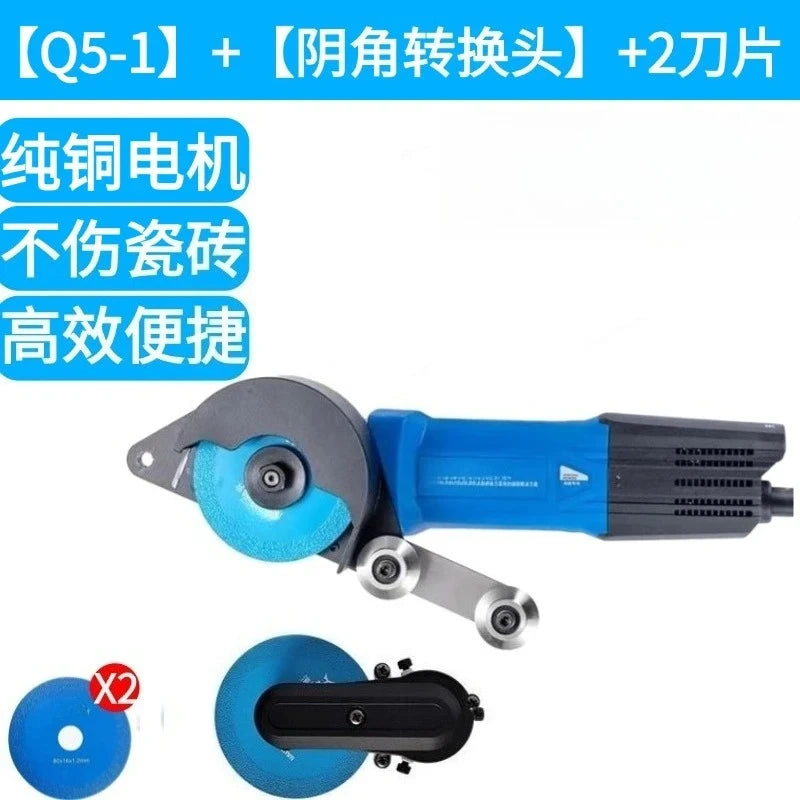 Professional Grout Removal Tool Electric Multi Use for Tile Floor Cutting Cleaning Expansion Joint