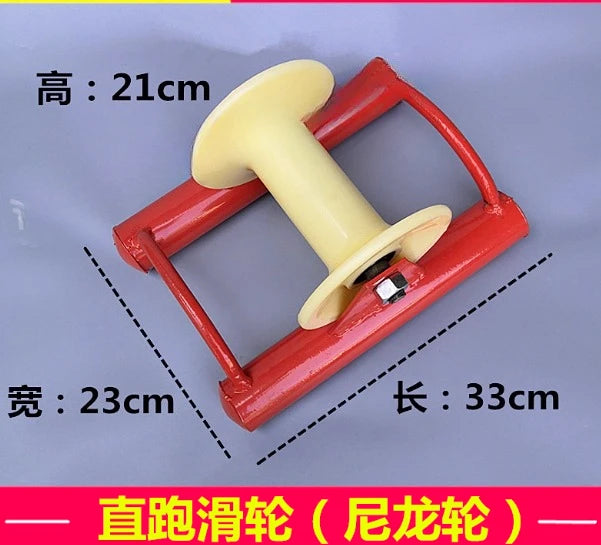 Manhole Cable Guide Roller for Construction Electrical Wiring Tools Hot Sale Cable Pulling Roller Durable Accessory