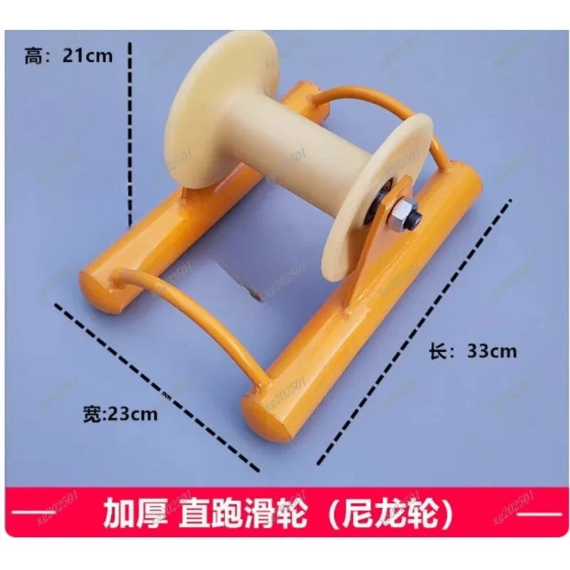 Manhole Cable Guide Roller for Construction Electrical Wiring Tools Hot Sale Cable Pulling Roller Durable Accessory