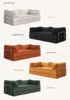 Memory Foam High Density Sponge Velvet Breathable Fabric Ergonomic Soft Comfortable Durable Pet Friendly Modern Compressed Sofa