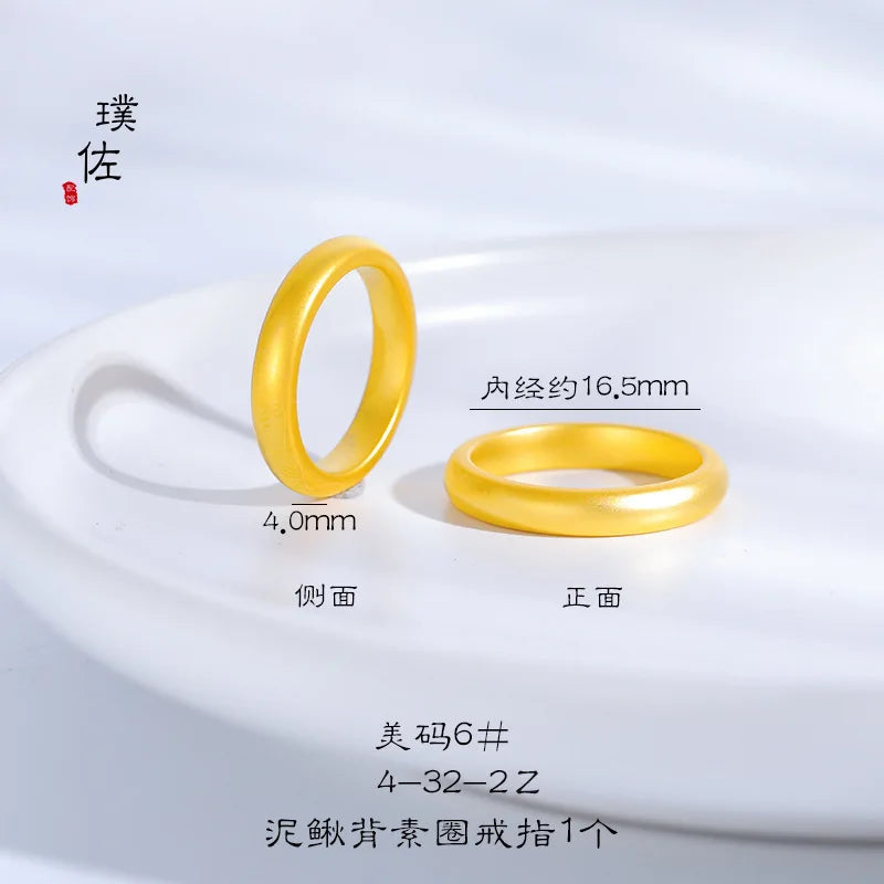 Kryos Jewelry Unisex 24K AU999 Gold Band Ring - Sleek Plain Design, High-Quality Pure Gold Jewelry for All