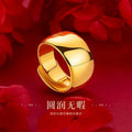 24K AU9999 Real Gold Yellow Gold Boss Smooth Big Ring - Men's 13mm Wide Version