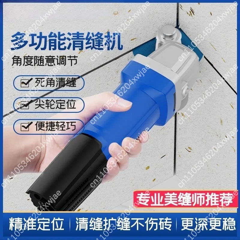 Professional Grout Removal Tool Electric Multi Use for Tile Floor Cutting Cleaning Expansion Joint