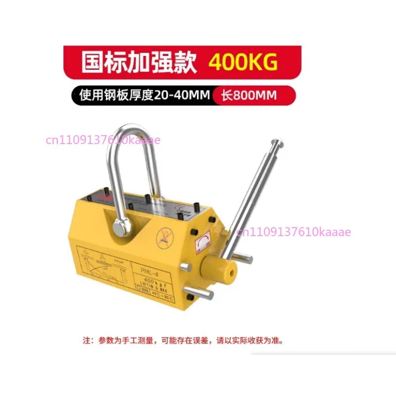 600Kg Steel Permanent Magnetic Lifter Neodymium Magnet Crane Hoist Lift Metal Suction Cup Construction Tools