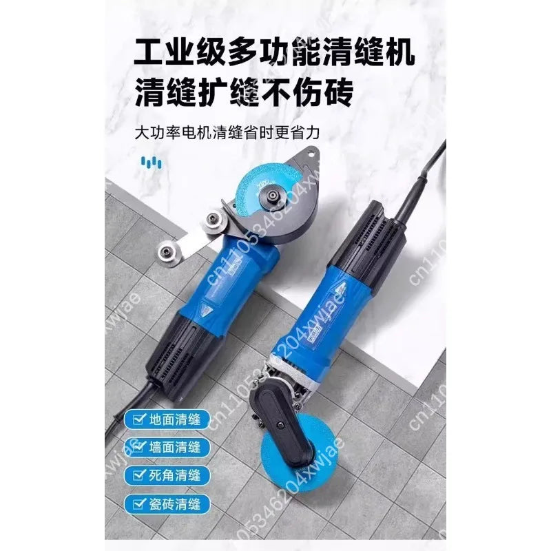 Professional Grout Removal Tool Electric Multi Use for Tile Floor Cutting Cleaning Expansion Joint