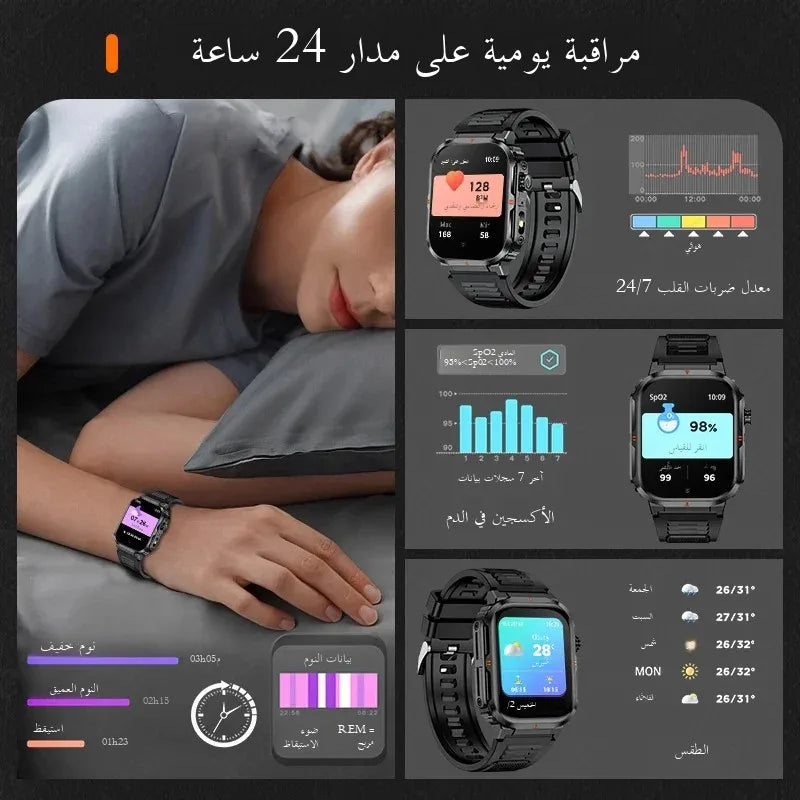 Men‘s Smart Watch 3ATM Waterproof Military Sport Fitness Women Smart Bracelet Blood Pressure Monitor Smartwatch Men Android iOS